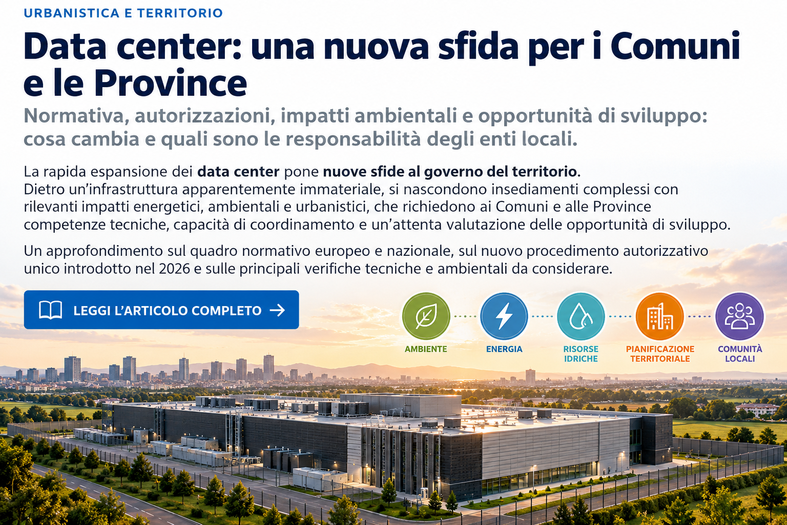 DATA CENTER: LA NUOVA FRONTIERA DEL GOVERNO DEL TERRITORIO